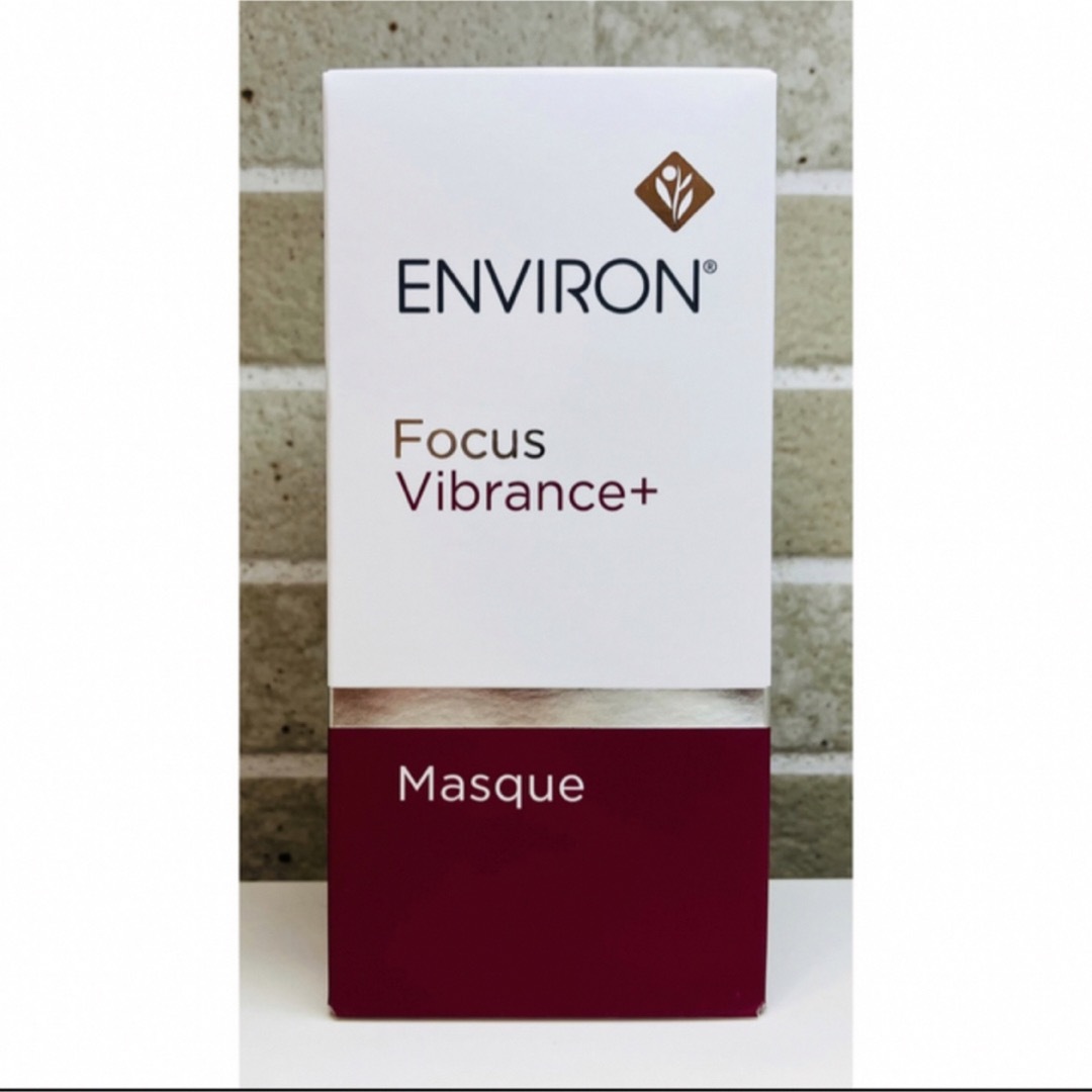 ENVIRON - 【新品未開封】ヴァイブランスマスク エンビロンの通販 by