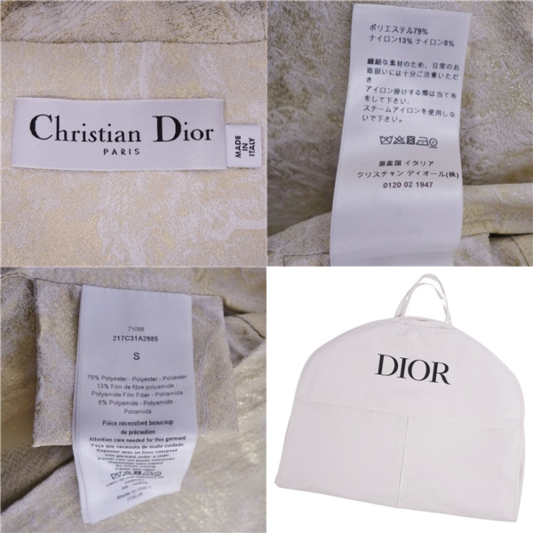 Christian Dior - 極美品 クリスチャンディオール Christian Dior