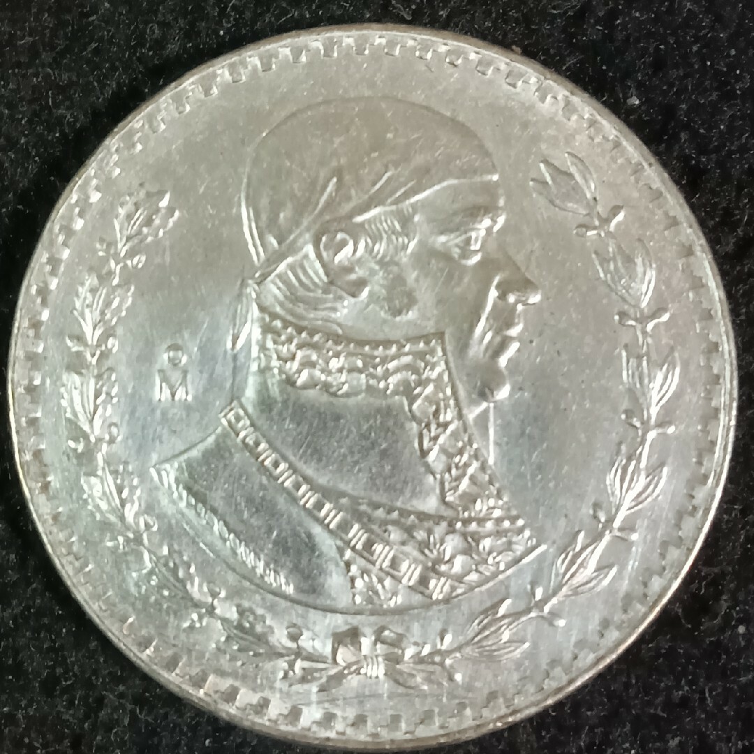 銀貨メキシコ銀貨 1967年 1ペソ 量目16.1g 直径34.5mm 極美品の通販 by