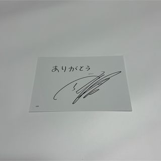 SEVENTEEN セブチ ジュン 舞花 全握 イベント特典 サインの通販 by