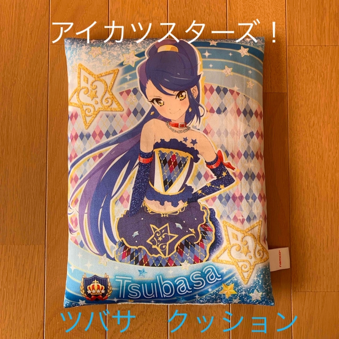 アイカツスターズ! - アイカツスターズ！如月ツバサの通販 by ともとも