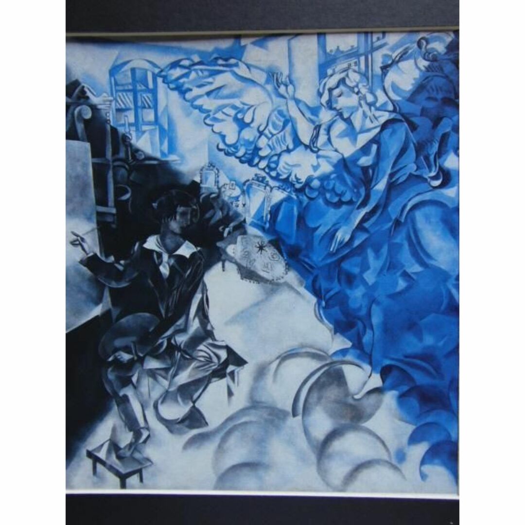 マルク・シャガール、【13】、希少画集画、新品高級額・額装付の通販