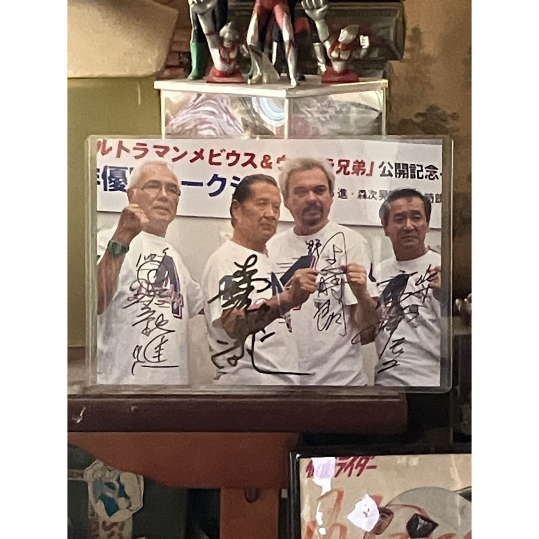 ウルトラ兄弟ダンディ4サインの通販 by ねずみ男's shop｜ラクマ