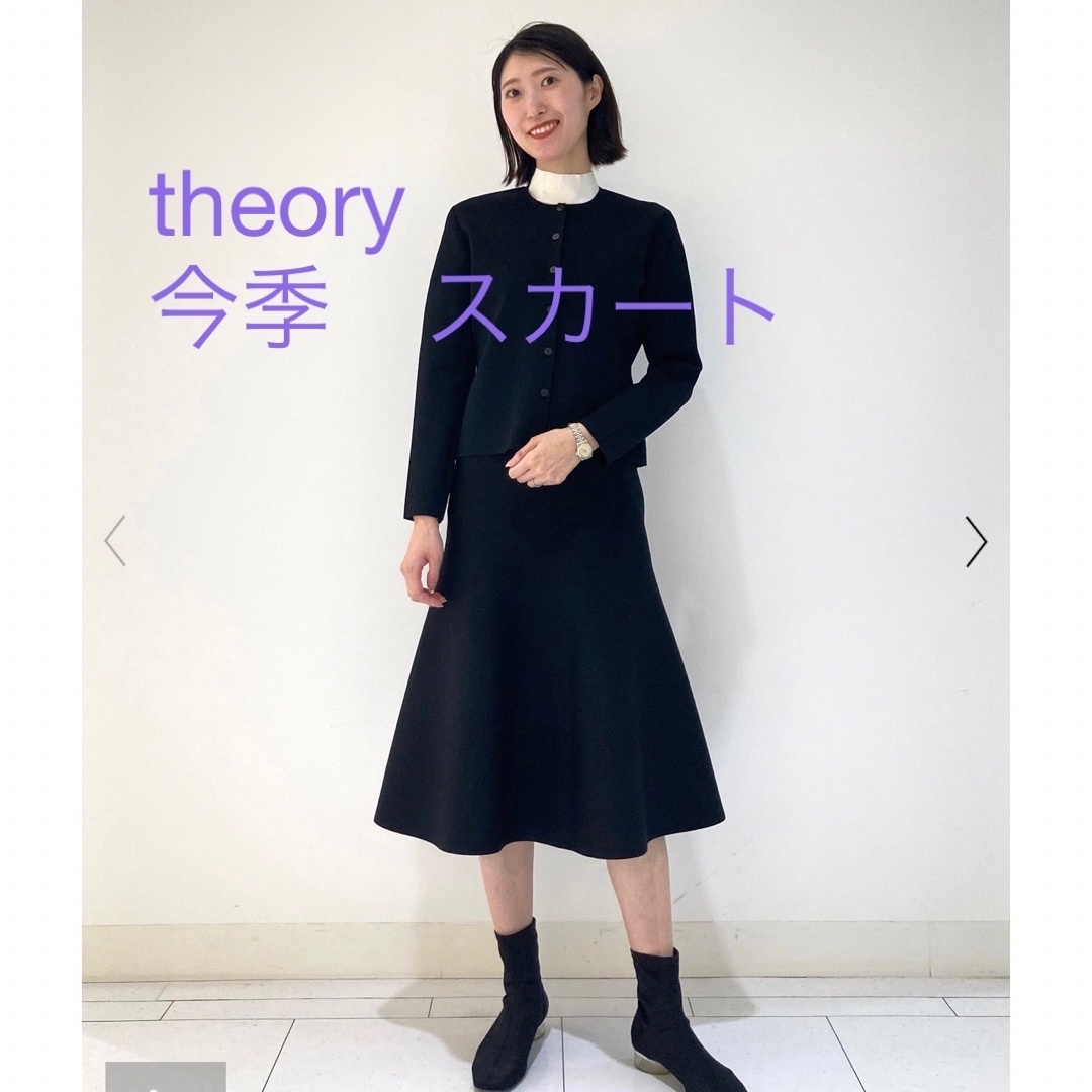 Theory - theory スカート 美品 黒 ブラック スカートの通販 by aki