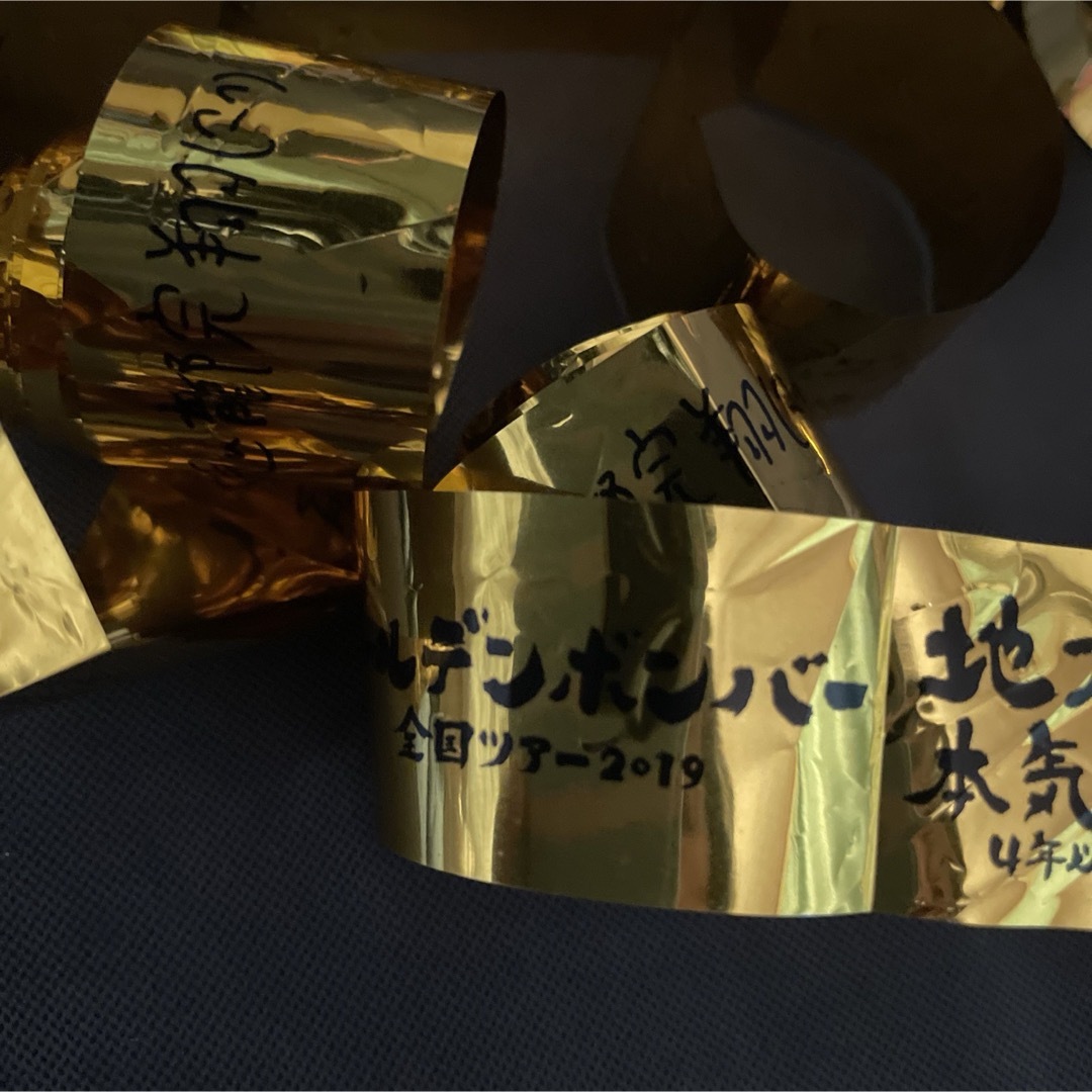 ゴールデンボンバー 金テープの通販 by ray's shop｜ラクマ