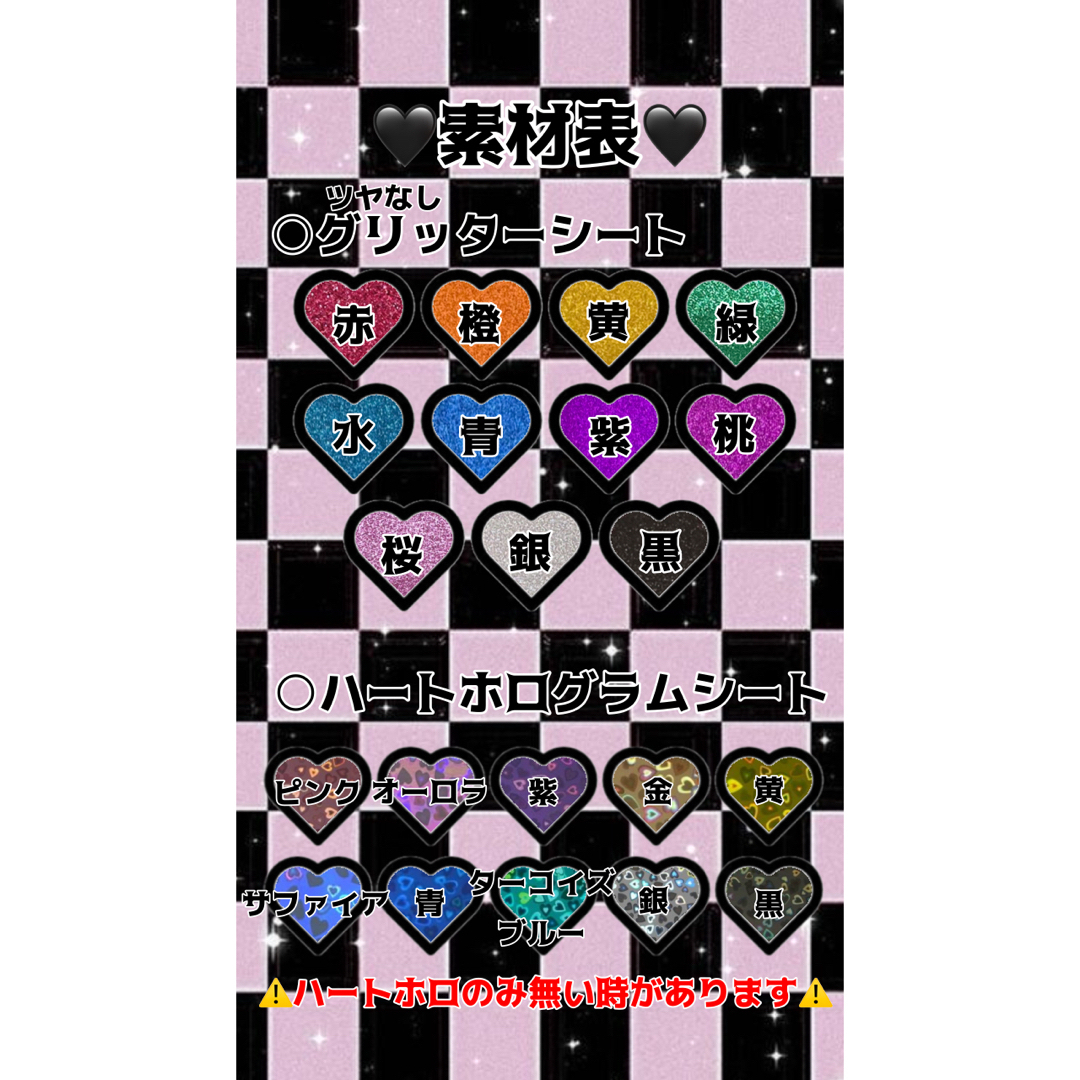 Johnny's - デコうちわ文字オーダーの通販 by Drip‎🐾shop｜ジャニーズ