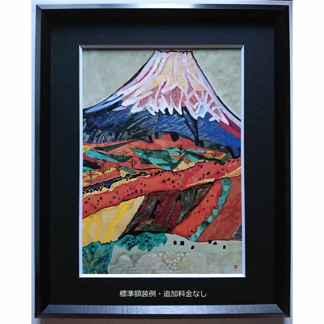 山本貞、【少年のいる夏】、希少な額装用画集より、新品額装付、状態