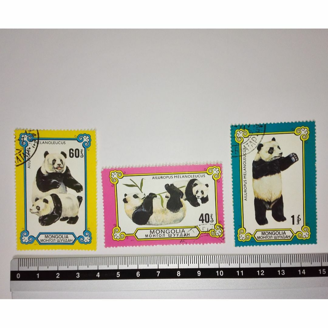 4y モンゴル パンダの切手 3枚セット（使用済み）の通販 by あきこた's