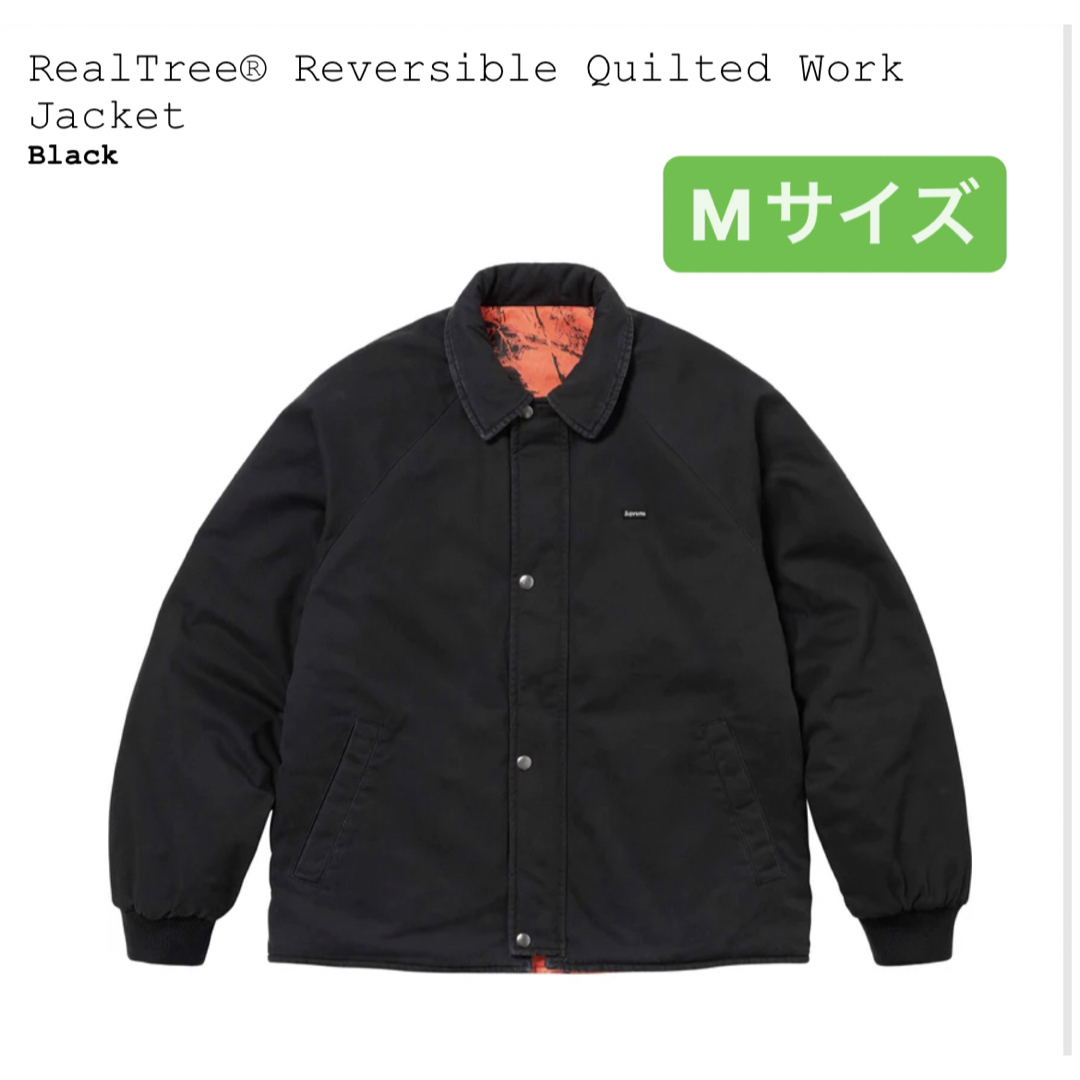 Supreme - Supreme RealTree Reversible Work Jacketの通販 by