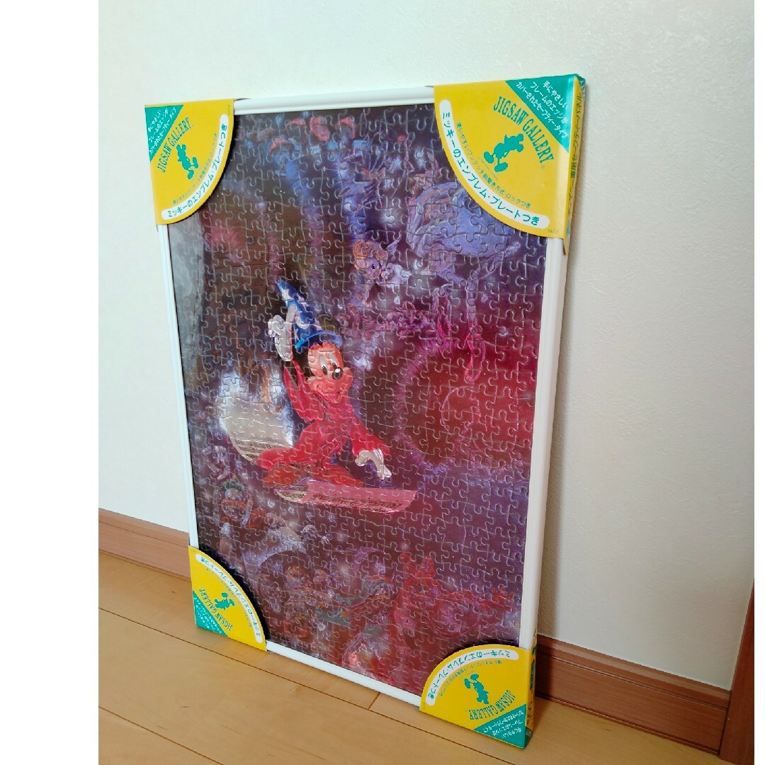 Disney - 【期間値下げ・レア物・廃盤品】ディズニー ジグソーパズル