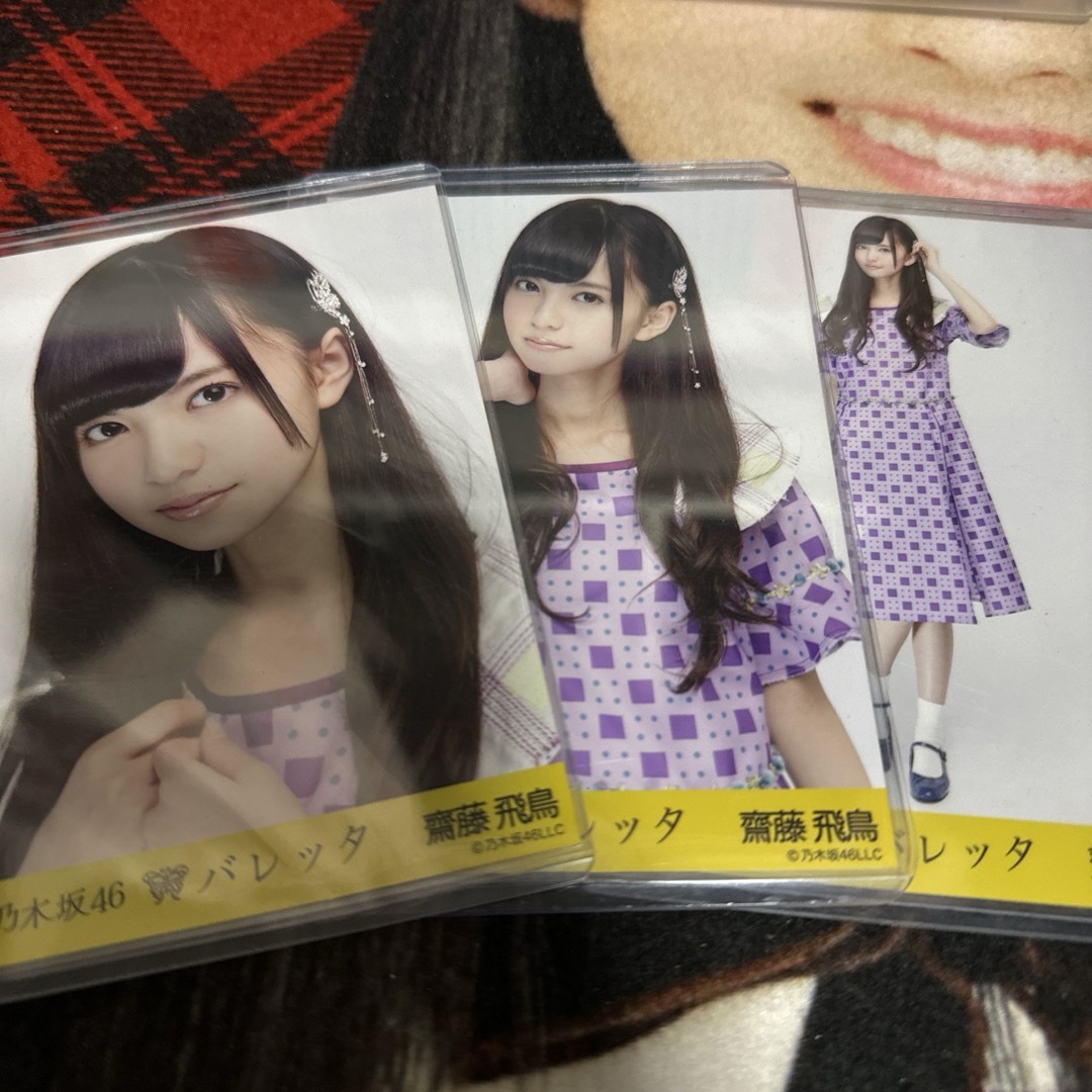 &team Back to Life TAKI 直筆サイン入りトレカ