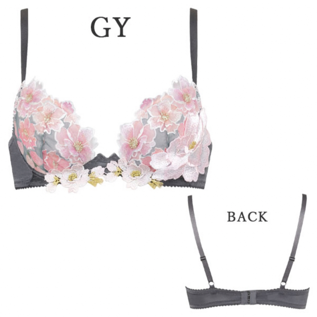 Wacoal - サルート03グループフロントエックスブラソングセット(グレー