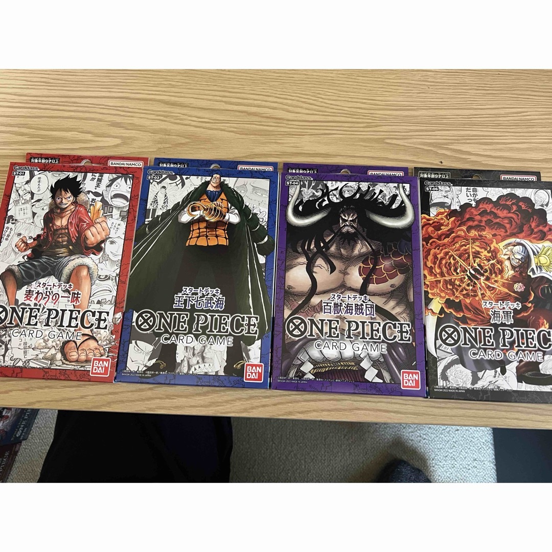 ONE PIECEカードゲーム ROMANCE DAWN スタートデッキ(4種) ONE PIECE