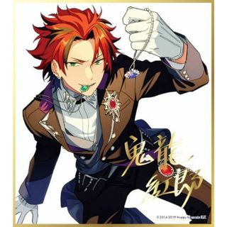 2204498493.jpg?1710325555