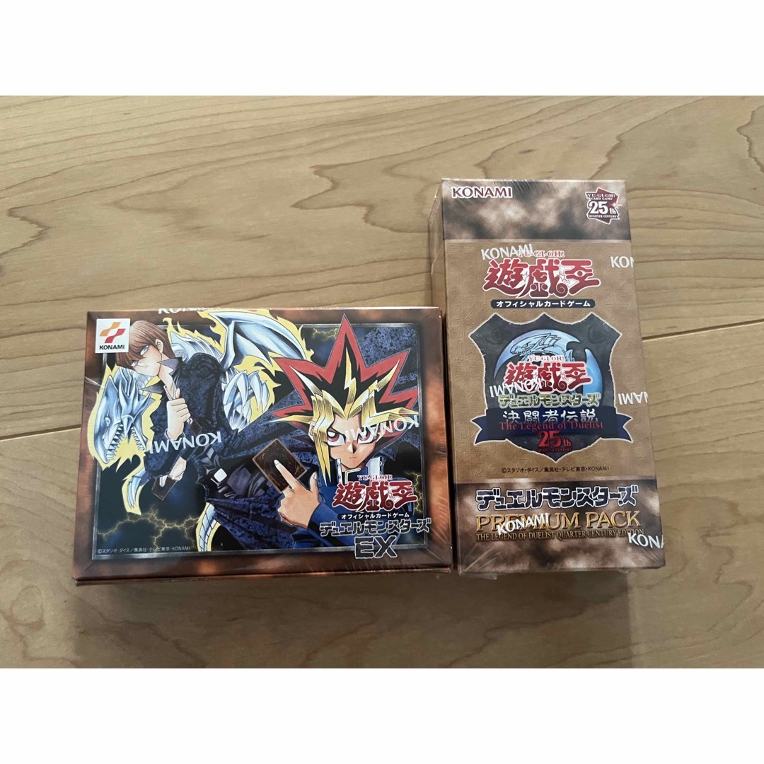 20thシークレットレア レギュラーボックス 8BOXまとめ 遊戯王OCG 20th