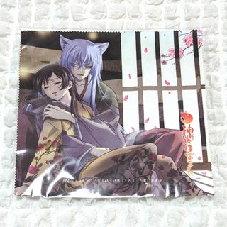 2269536372.jpg?1716282315