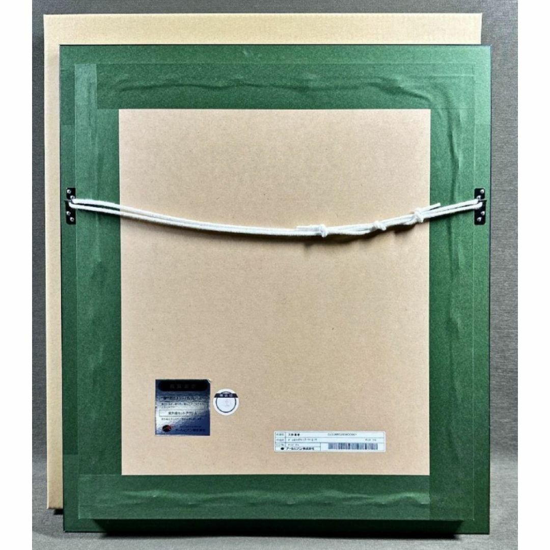 天野喜孝 ジュエルメタル ティナ FF 6 オリジナル 絵 絵画 サイン 直筆