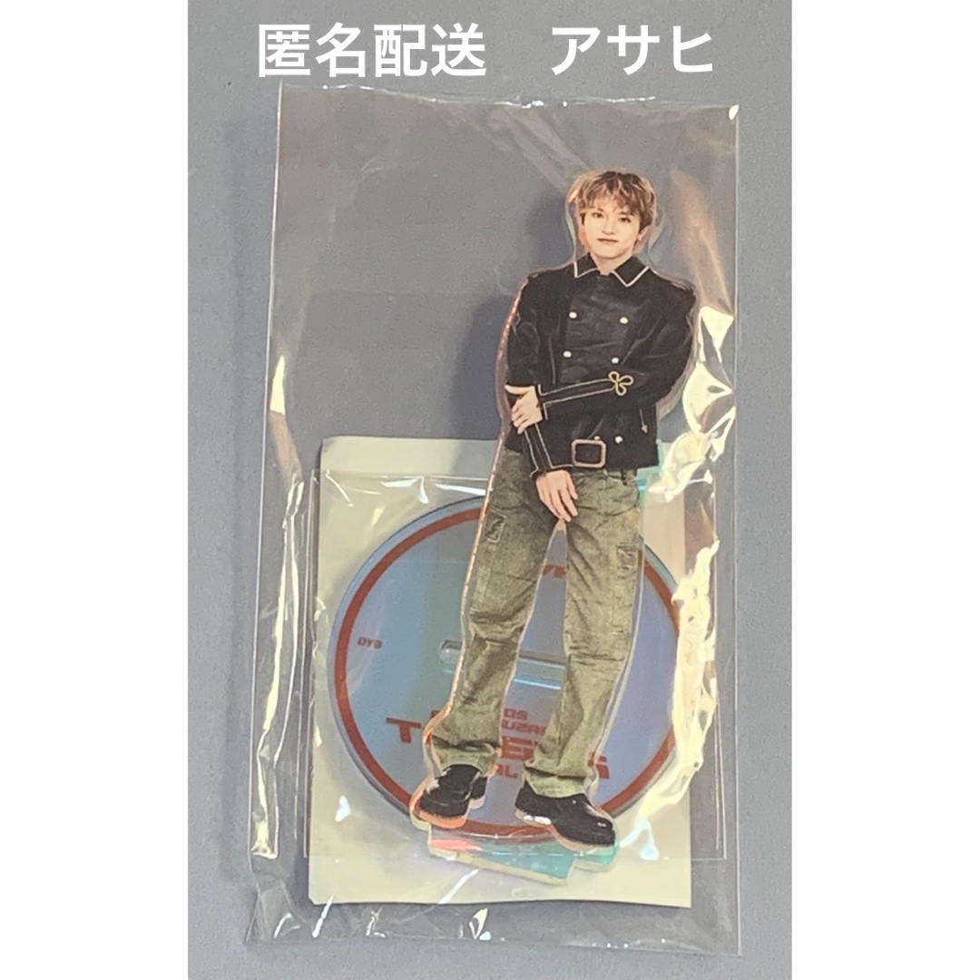 TREASURE - アサヒ 濵田朝光 アクリルスタンド TREASURE トレジャー