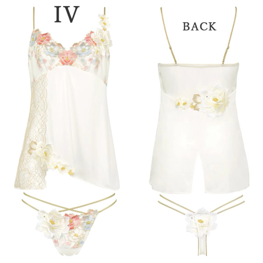 Wacoal - サルート03グループフロントエックスブラソングセット