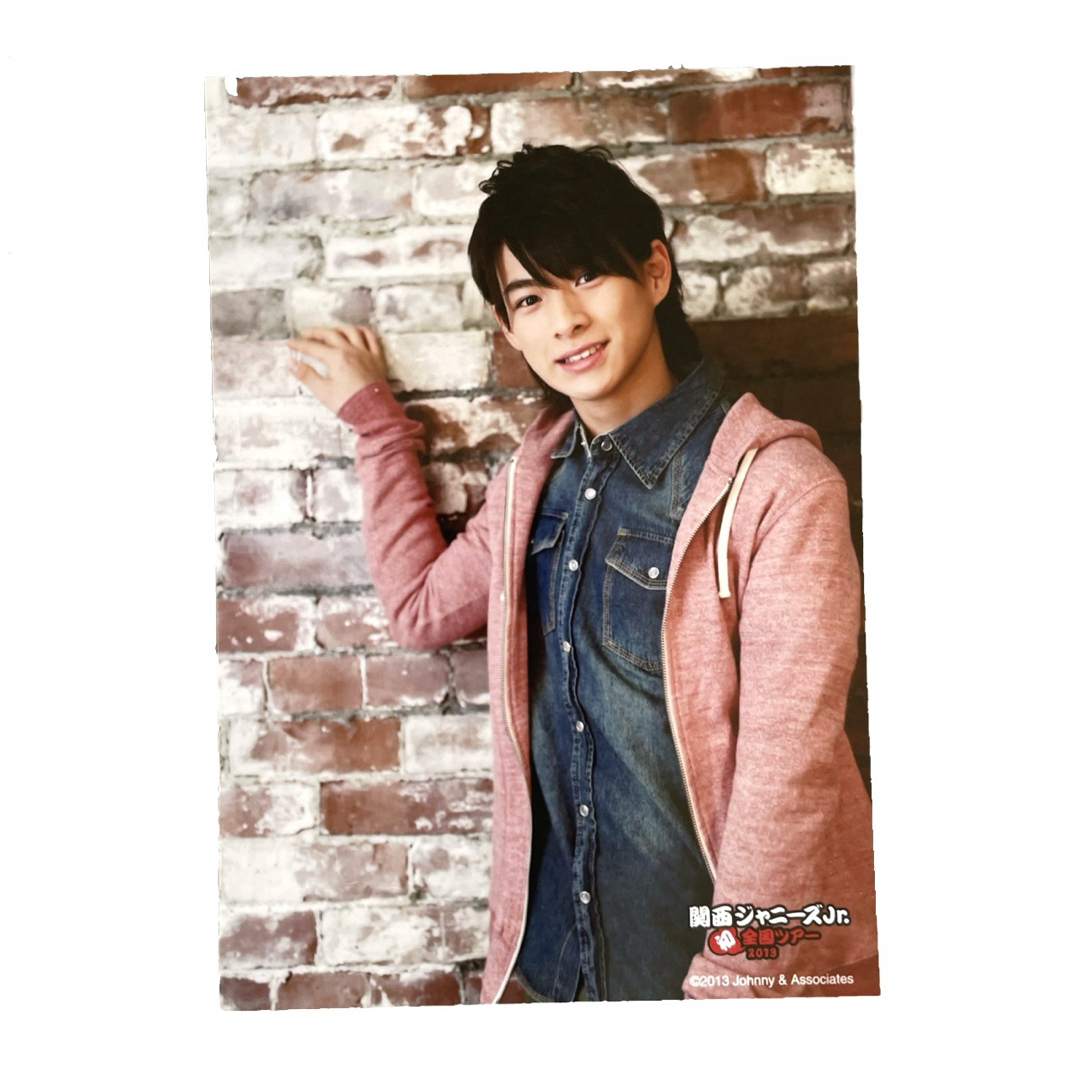 King & Prince - 【美品】平野紫耀❤️公式写真 関ジュ「初全国ツアー