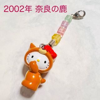 2302777617.jpg?1719322152
