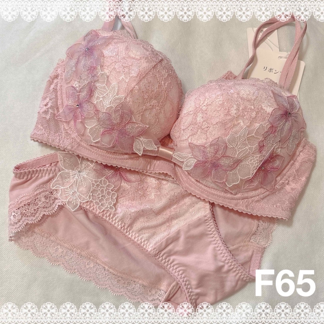 Wacoal - ワコール パルファージュ リボンブラ＆ショーツ F65 新品