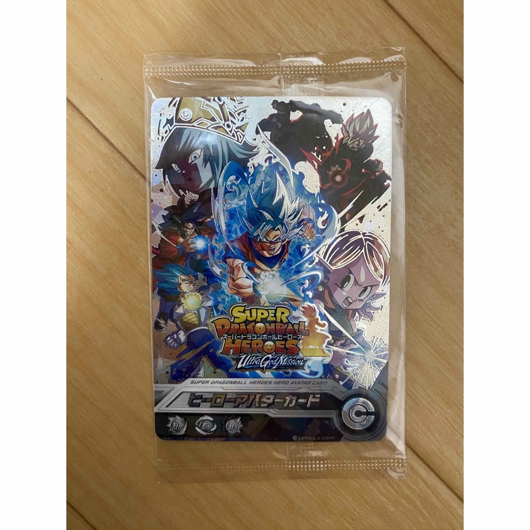 ドラゴンボール - スーパードラゴンボールヒーローズ ヒーローアバター