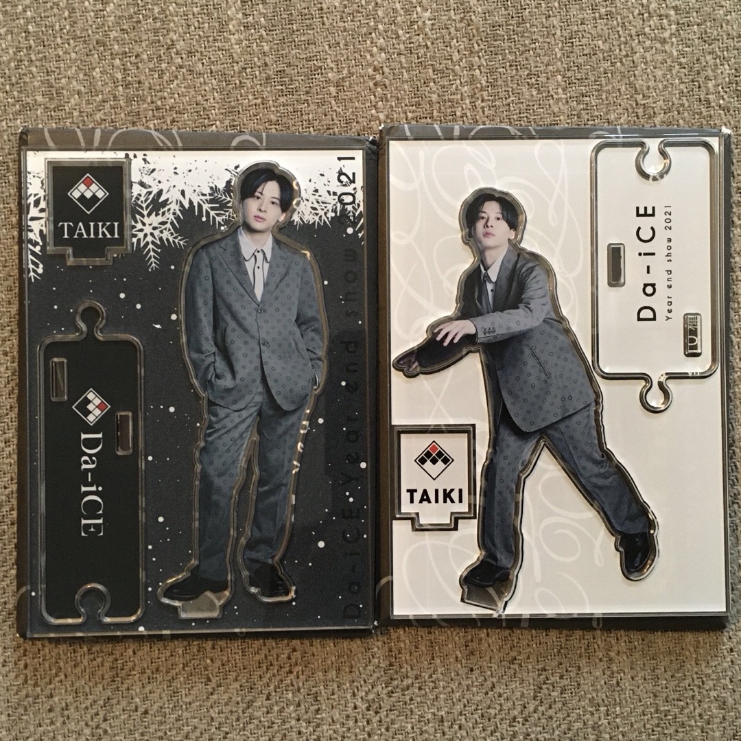 da-ice アクリルスタンド 工藤大輝 2枚セットの通販 by mon's shop｜ラクマ