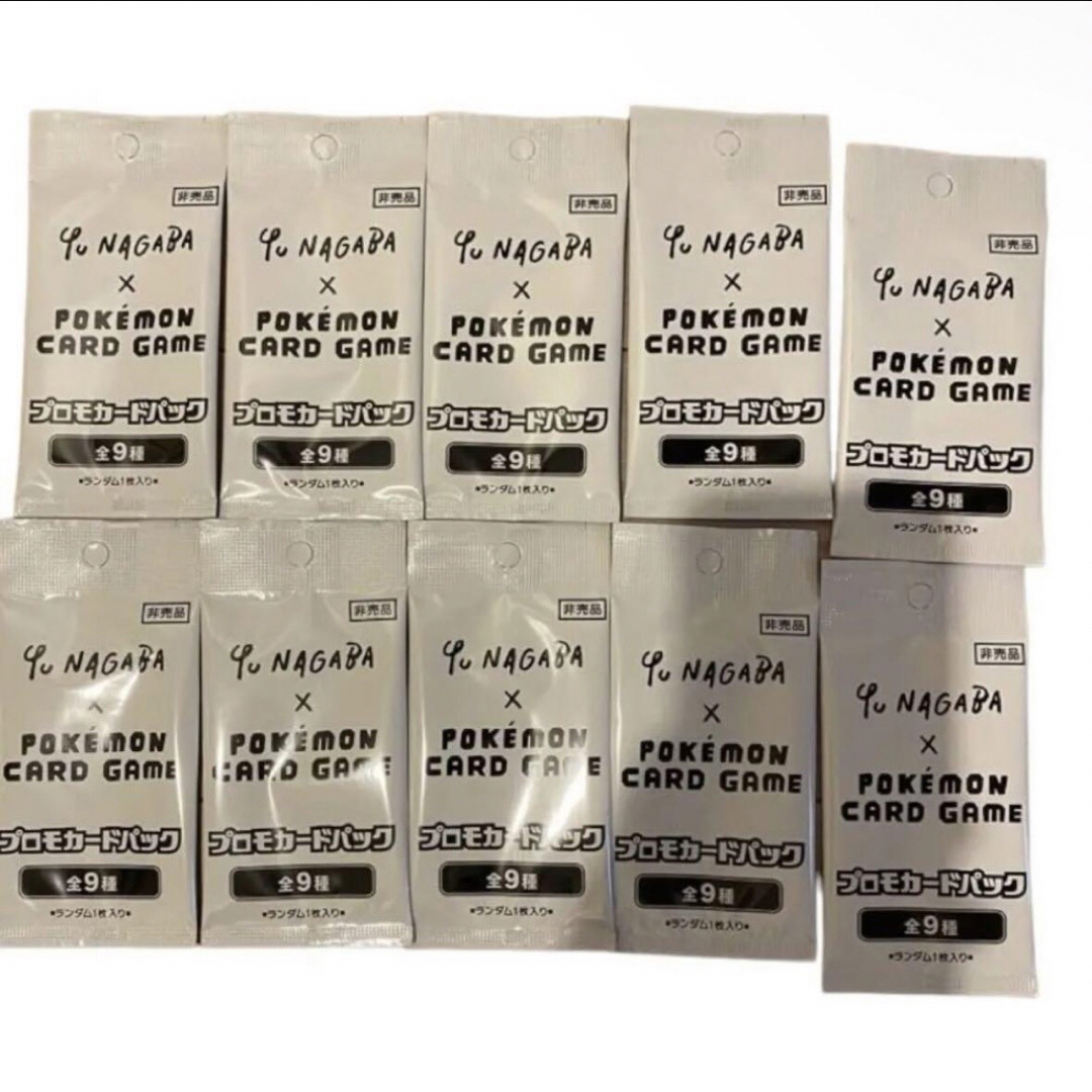 ✨ プロモカードパック Yu Nagaba 長場雄 イーブイ10パック 未開封