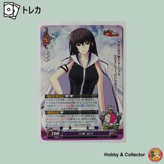 川神 百代 0039 ファンタズマゴリア ( #7064 )の通販 by