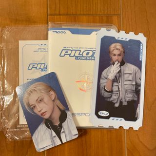 2295488487.jpg?1718678179