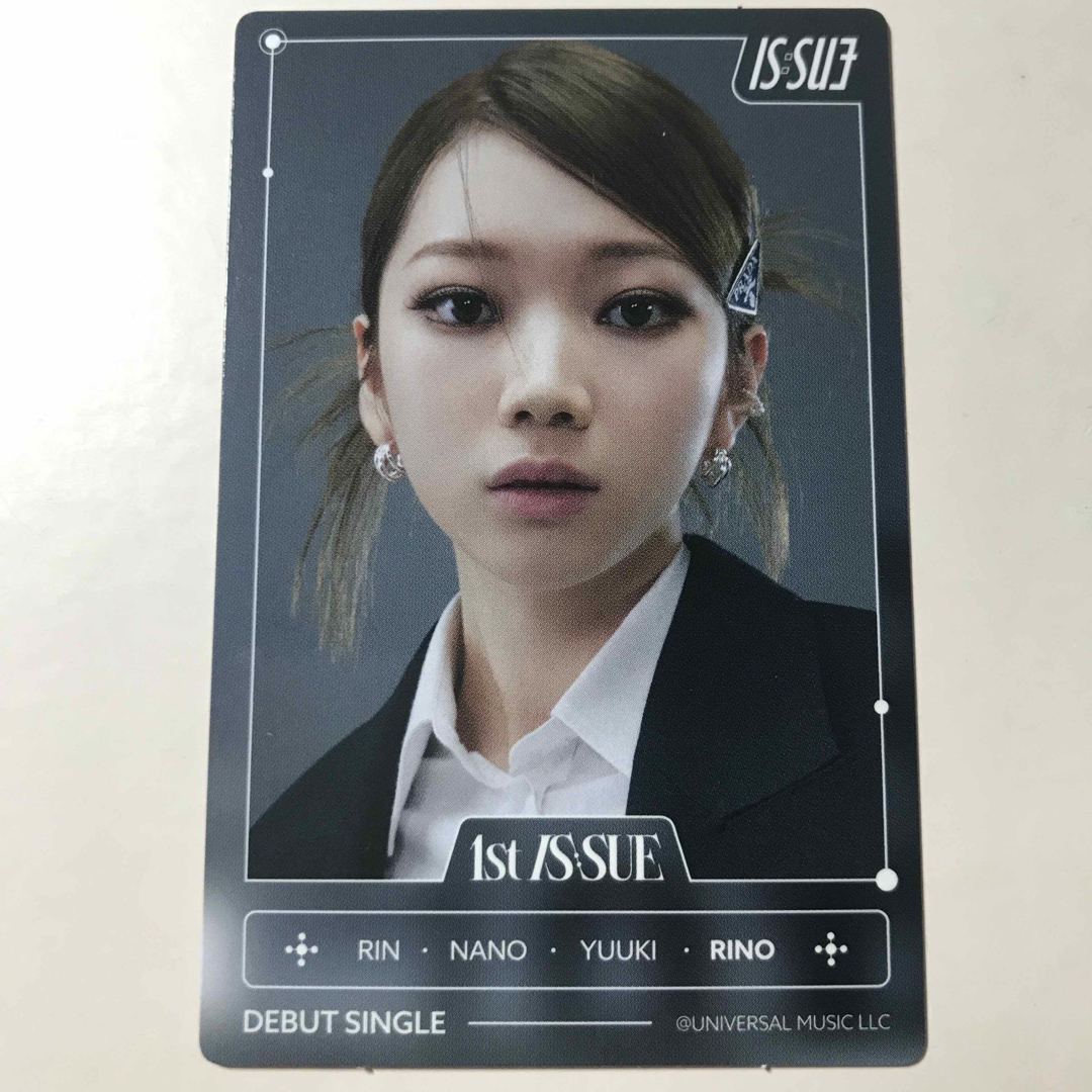 IS:SUE 坂口梨乃 トレカの通販 by よう｜ラクマ