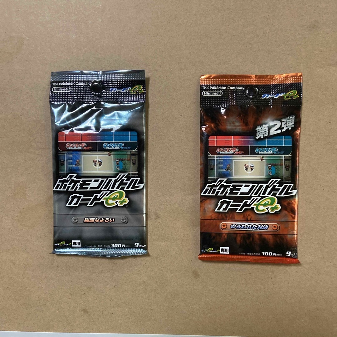 ポケモン - ポケモンバトルカードe+ 強固なよろい のろわれた対決 2