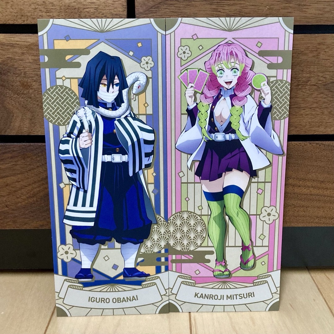 鬼滅の刃 - 鬼滅の刃 ナムコ限定 伊黒小芭内 甘露寺蜜璃 おばみつ 絵札