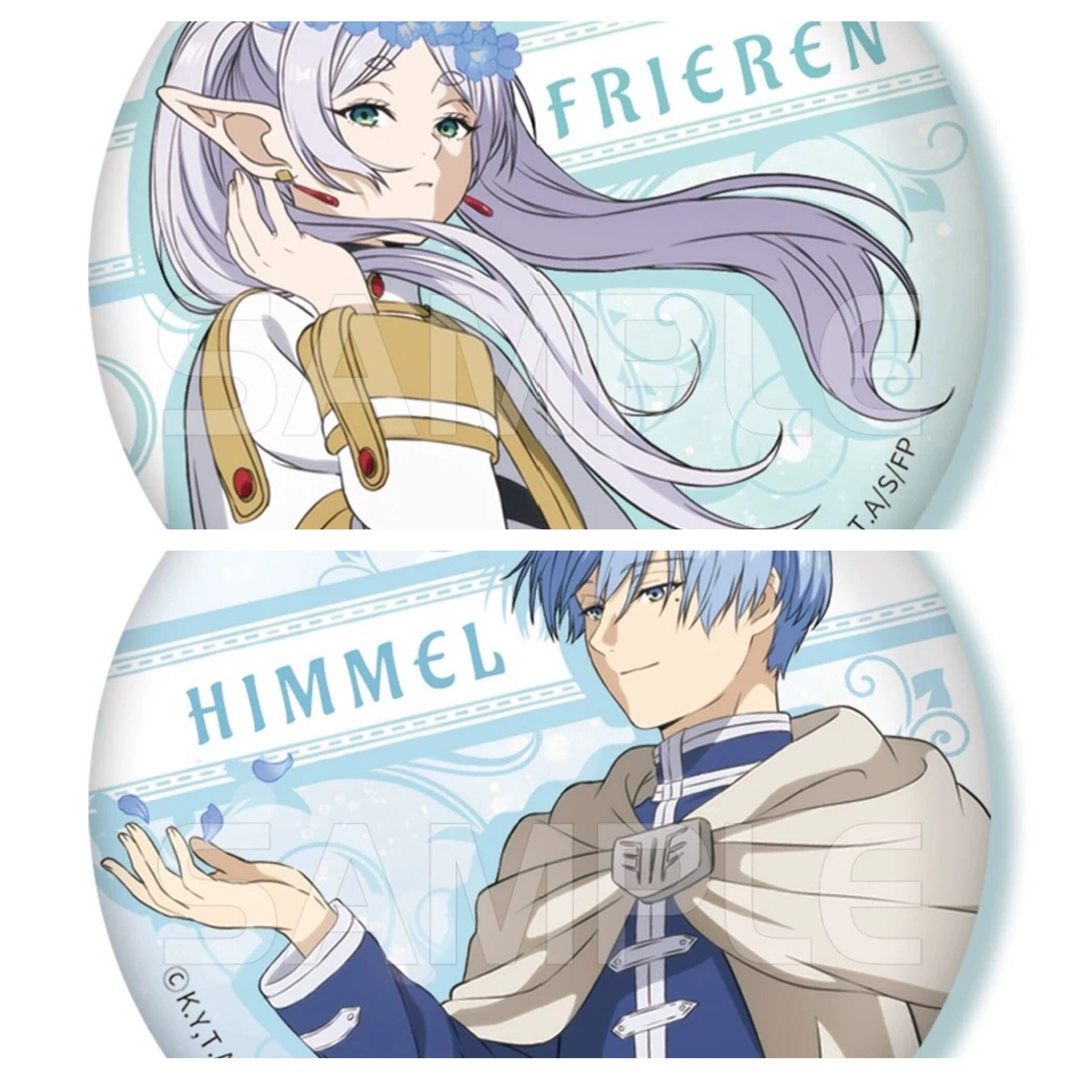 葬送のフリーレン 中国限定 フリーレン ヒンメル ホログラム バッジ