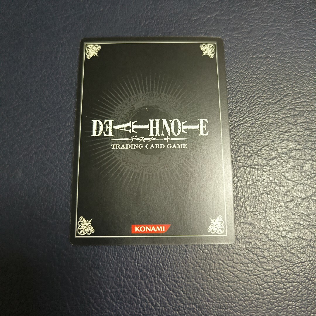 KONAMI - 夜神月(別人) DEATH NOTE デスノート トレーディングカード