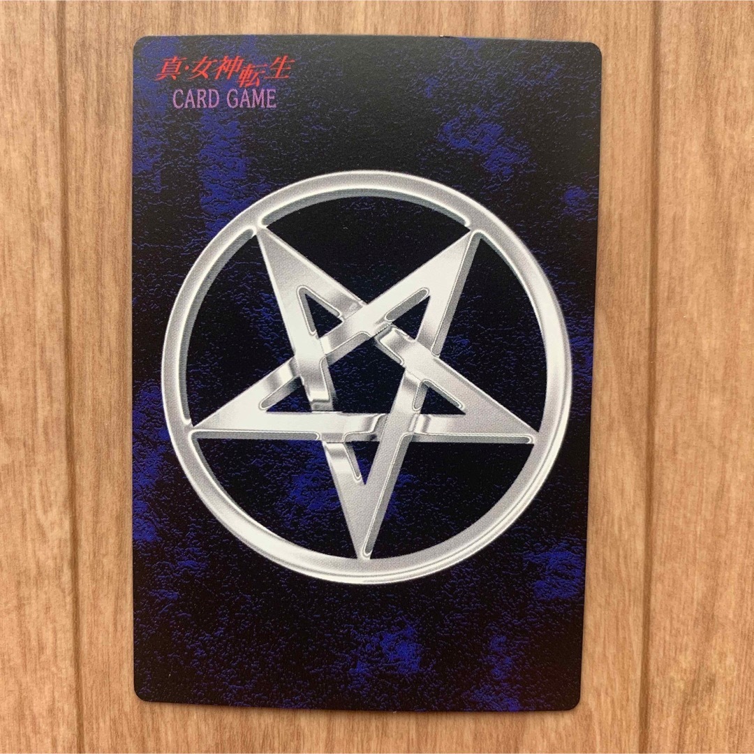 デビルチルドレン ジャシン ダブルダイヤモンド プラチナ レア カード