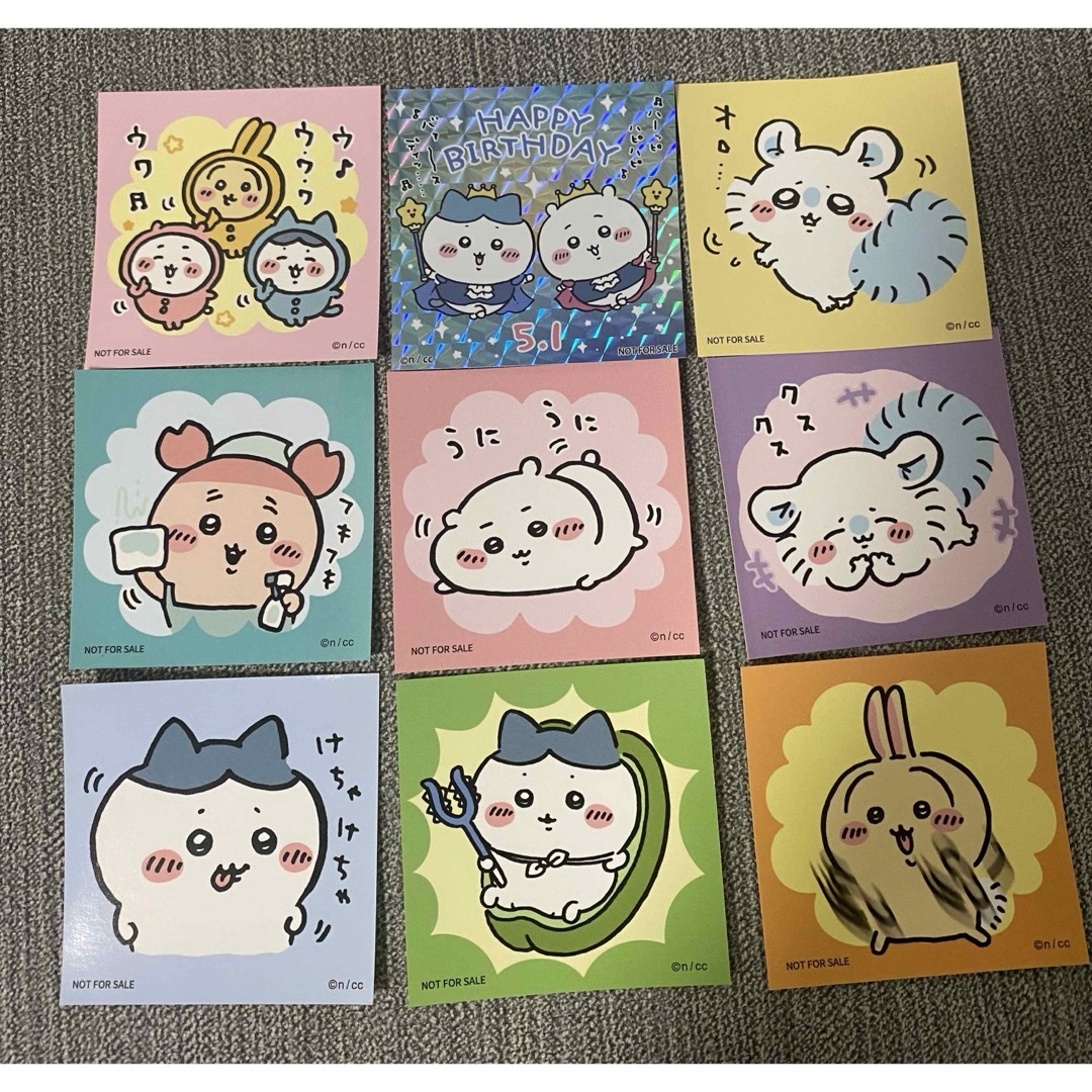 ちいかわらんど 東京駅 限定 ステッカー 9枚セットの通販 by Ro｜ラクマ