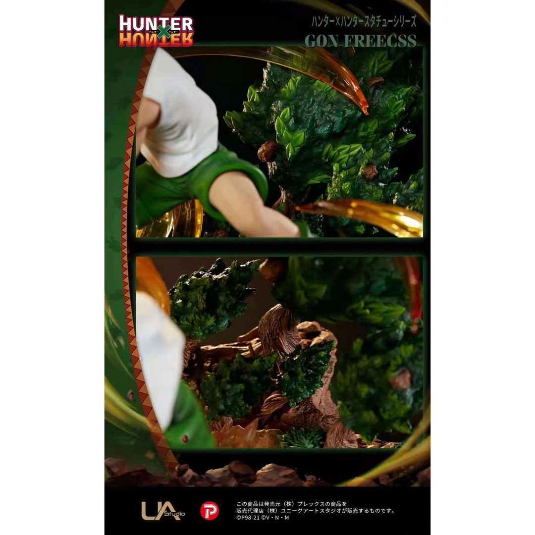 HUNTER×HUNTER ゴン 1／4フィギュア ガレージキット スタチューの通販
