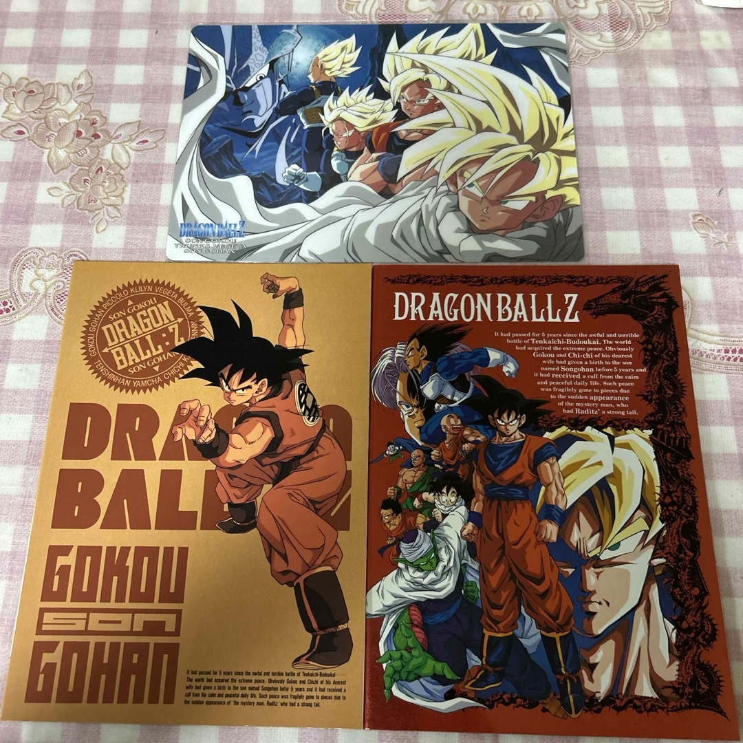 ドラゴンボール - 新品未使用 貴重 ドラゴンボールZ ノート下敷き