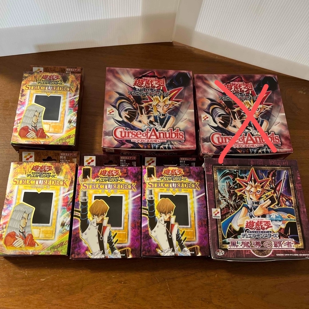 遊戯王 空箱 まとめ売りの通販 by きゅ's shop｜ラクマ