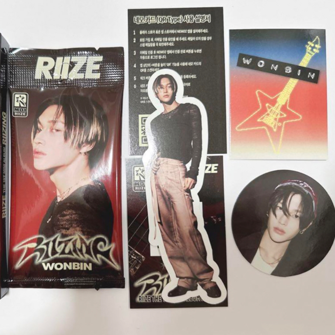 RIIZE ウォンビンソンチャン非売品ステッカー