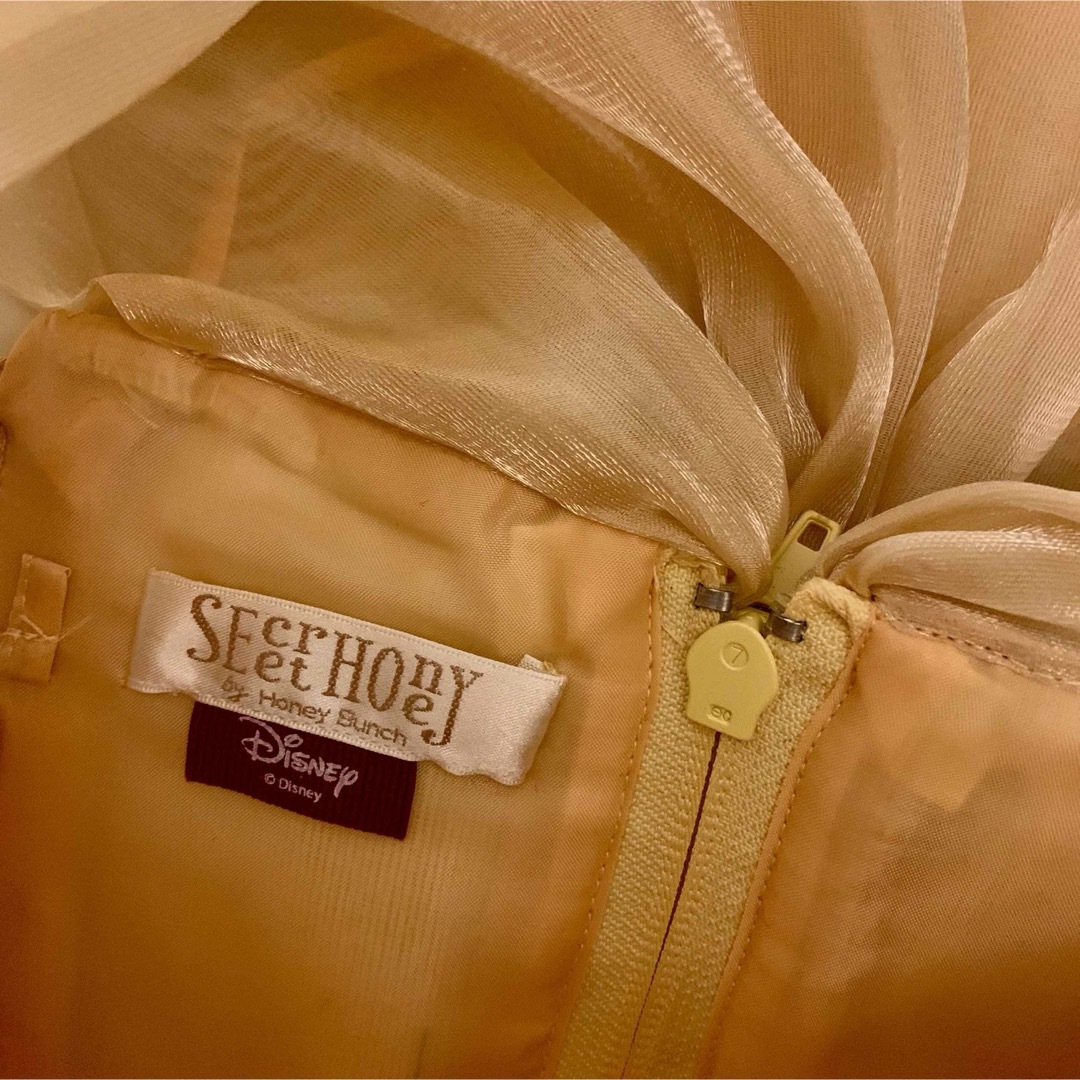 Secret Honey - 仮装 dハロ ベル イエロー シークレットハニー