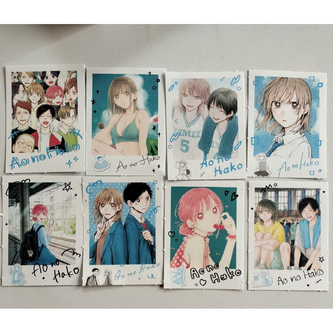 週刊少年ジャンプ 44号 付録 アオのハコ メモリアルフォトカードセット