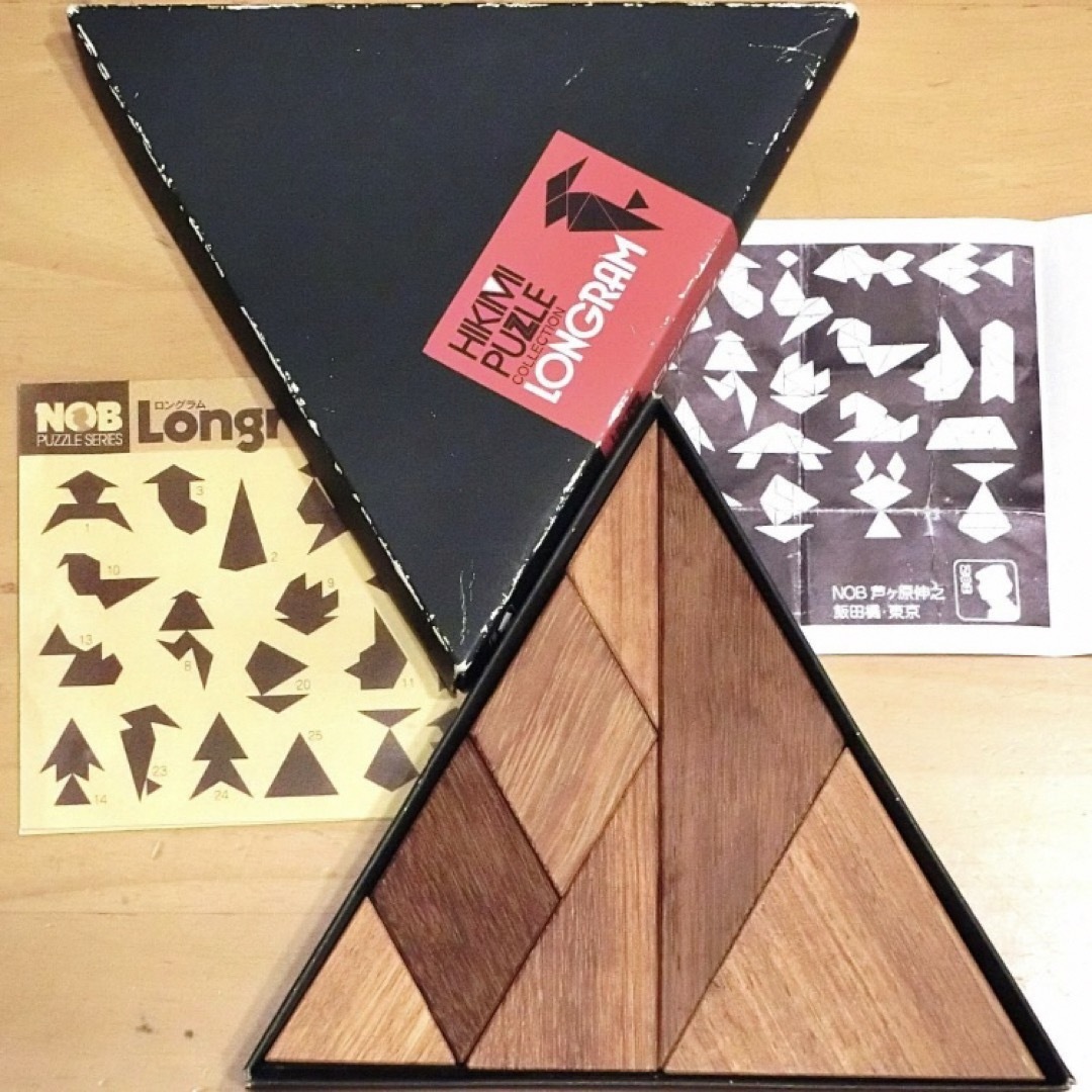 ロングラム Longram タングラム NOB 銘木パズル 脳トレ 【解答付き】の