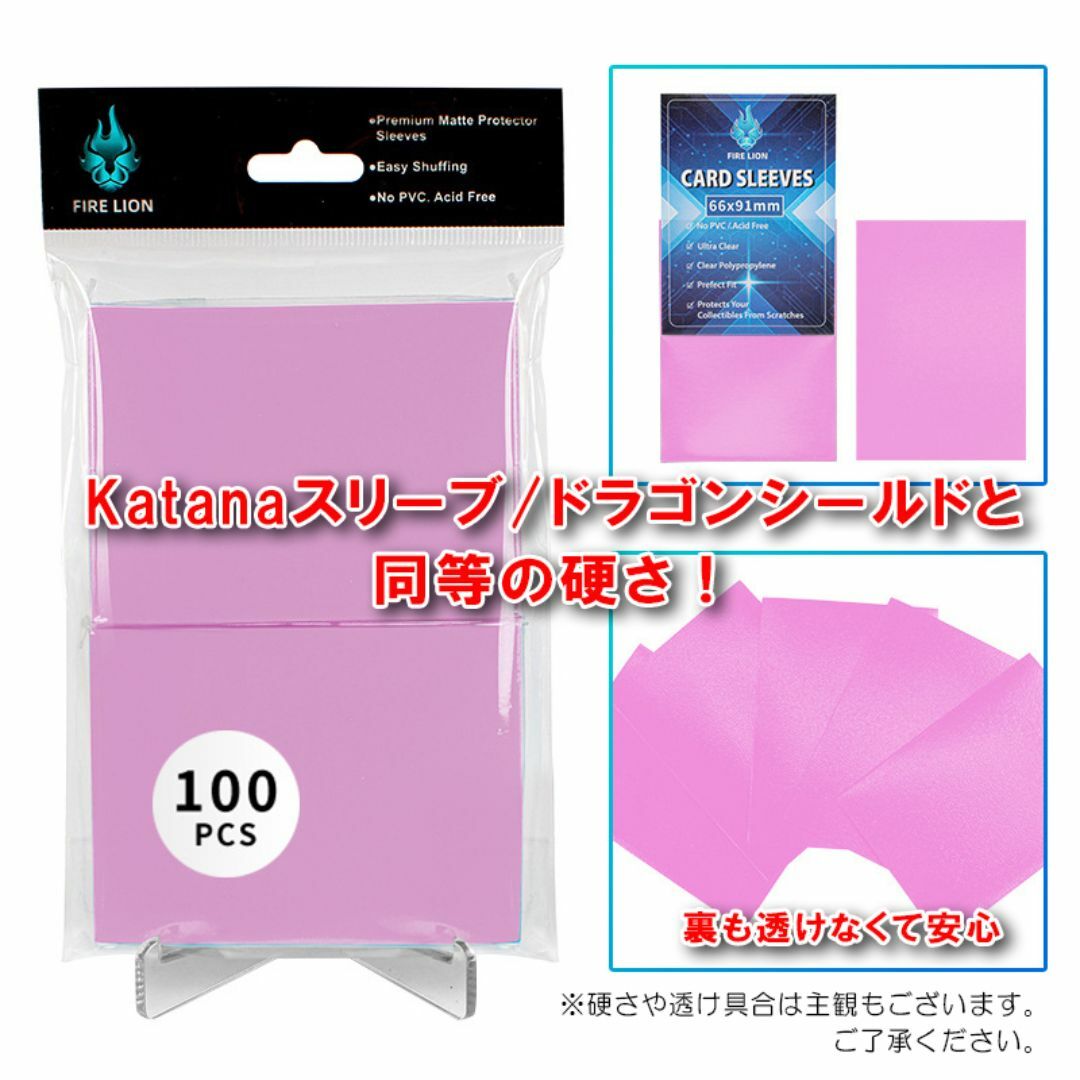待望の単品発売】遊戯王 ミニサイズ スリーブ サクラパープル 100枚入