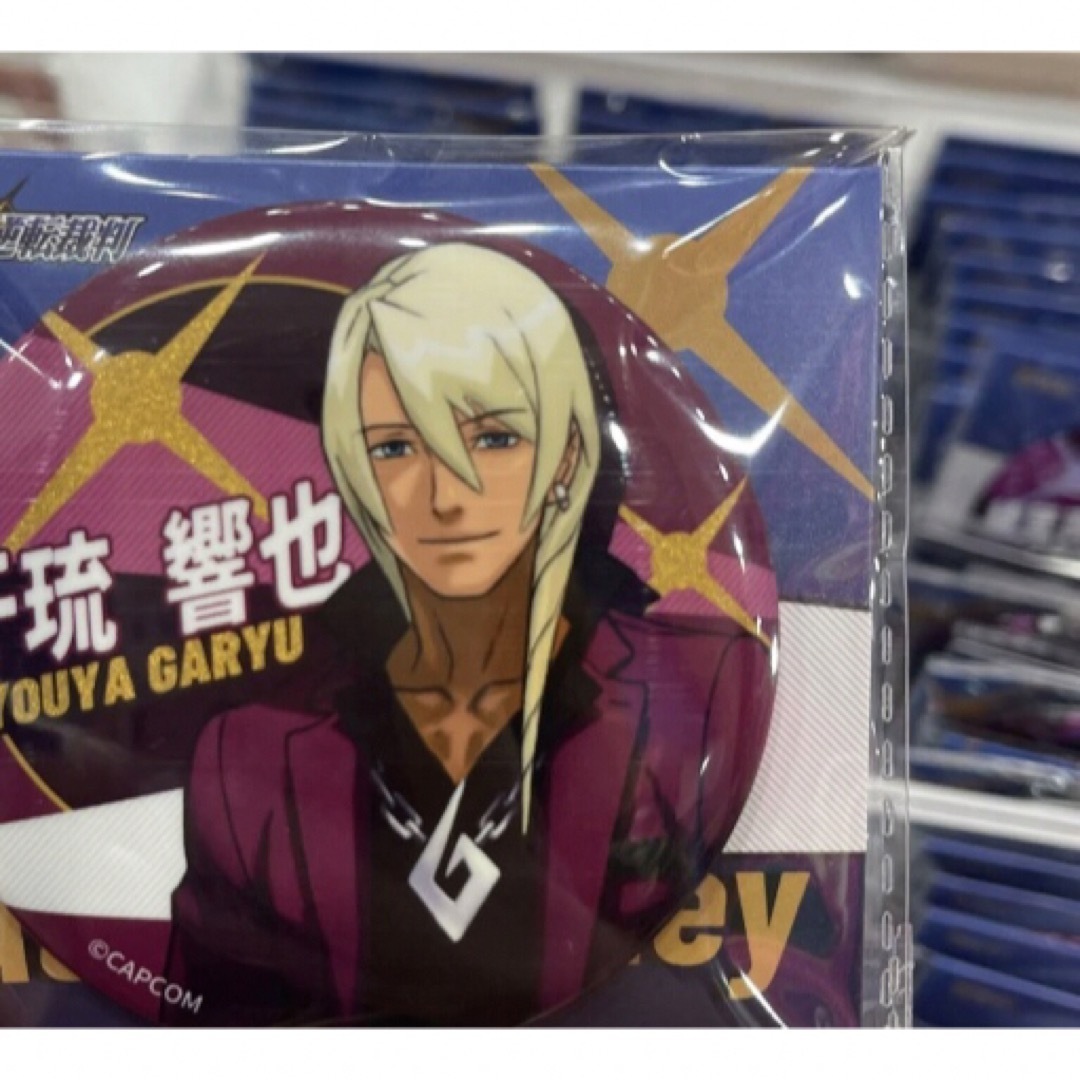 逆転裁判 中国限定 カプコン 牙琉響也 バッジ Aの通販 by ご購入不可