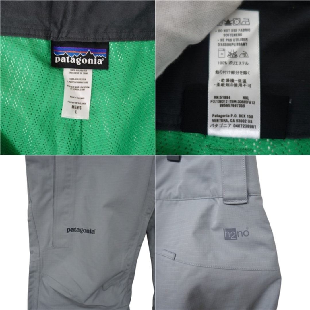 パタゴニア PATAGONIA Slim Snowshot Pants スリム スノーショット