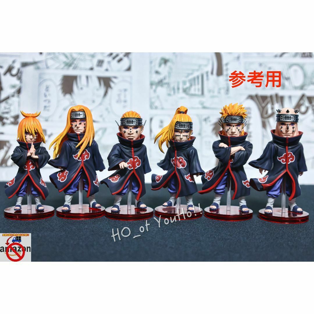 ナルト 疾風伝 フィギュア ペイン六道 - 餓鬼道の通販 by HO_ot 呦吼
