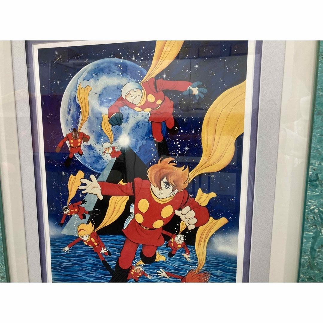 石ノ森 章太郎 エステート サイボーグ009 海底ピラミッド 版画 保証書